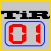 ������ ��� tir01